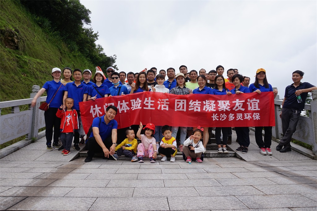 童心未泯--這個(gè)六一活動(dòng)真不賴(lài)！