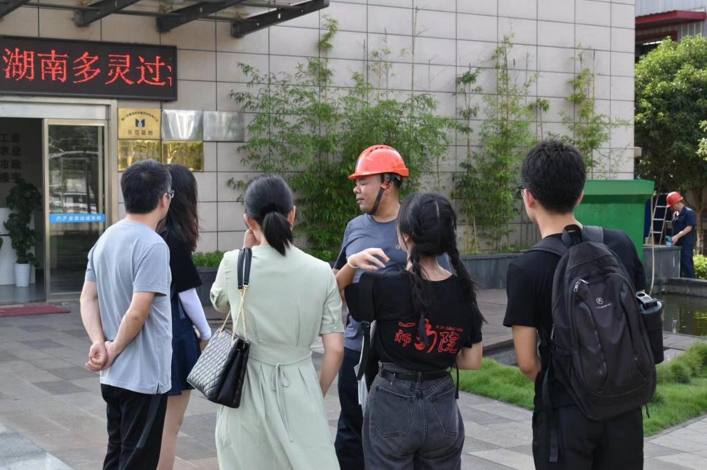 長沙多靈環?？萍加邢薰? style=